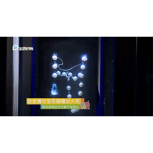…
